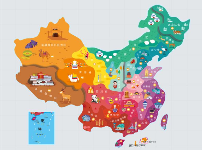 淄博名酒回收.jpg